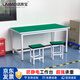 洛來(lái)寶防靜電工作臺實(shí)驗臺電子廠(chǎng)車(chē)間流水線(xiàn)維修工具操作臺120*80*75CM