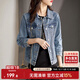 尚都比拉休閑經(jīng)典復古丹寧風(fēng)牛仔外套女春秋百搭短款上衣 牛仔藍 M碼 