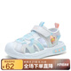 B.Duck小黃鴨童鞋女童包頭涼鞋夏季女生防撞舒適發(fā)光亮燈鞋潮3329白色29