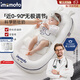 imomoto嬰幼兒趴睡枕斜坡墊喂奶神器護(hù)脊柱0-6個(gè)月寶寶床中床趴睡神器 維納白 【乳膠內(nèi)膽近0-90°調(diào)節(jié)】