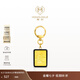 MONOLOGUE獨白當局者潮蛇年麻將發(fā)金章MR1821生日禮物送禮七夕禮物 蛇年麻將金章