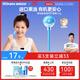 Hi!papa海龜爸爸植萃護唇膏3.5g 兒童唇膏秋冬保濕滋潤 男女學(xué)生寶寶潤唇