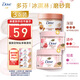 多芬（Dove）身體滋潤(rùn)磨砂膏全身溫和磨砂 石榴+櫻花+澄糖 (50G+50G+50G) 新老裝交替發(fā)貨