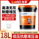 龍孚抗磨液壓油46號68#挖機叉車(chē)舉升機液壓設備保養大桶18升 L-HM68【高壓高清白】18L/16公斤