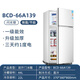 揚(yáng)子小冰箱(送貨上門) 商用電器一級(jí)節(jié)能家用省電小型出租房屋宿舍靜音雙門迷你電冰箱 139銀色雙門丨一級(jí)能效丨全國(guó)聯(lián)保丨鄉(xiāng)鎮(zhèn)可達(dá)