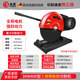 允實(shí)允實(shí)工業(yè)級(jí)400型切割機(jī)大功率木材鋼材型材多功能不銹鋼重型材機(jī) 熱銷鋼板款3KW【三相380V】