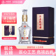 五糧液股份 五糧特曲 紫金花開 濃香型白酒 52度 500mL 單瓶裝 端午節