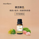 普達(dá)灣（PHUTAWAN）泰國進(jìn)口香薰植物精油香薰機(jī)臥室加濕器單方15ml依蘭依蘭精油