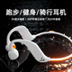 億爍【2025新款】藍(lán)牙耳機(jī)骨傳導(dǎo)升級(jí)氣傳導(dǎo)無(wú)線運(yùn)動(dòng)跑步掛耳脖式不入耳可插卡防水防汗超長(zhǎng)續(xù)航 G11限定橙丨藍(lán)牙版 可插卡丨360°全景音丨專(zhuān)業(yè)運(yùn)動(dòng)