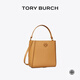 Tory Burch 湯麗柏琦  MCGRAW小號單肩變形水桶包女包TB 158500 提拉米蘇色 227 OS