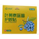 樂目青少年葉黃素藍莓護眼貼 2小盒30袋（60貼）