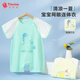 纖絲鳥(niǎo)（TINSINO）嬰兒衣服短袖哈衣爬服A類(lèi)純棉寶寶連體衣周歲滿(mǎn)月衣服 汽車(chē)恐龍