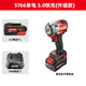 大有大有5766電扳手新款550牛充電式架子工沖擊汽修風(fēng)炮360度環(huán)形燈 5766單電5.0快充（升級款電池）