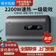 櫻花電熱水器家用一級能效圓桶扁桶洗澡衛生間速熱405060升 80L 2200W 扁桶+自行安裝
