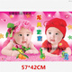 梓嘉福年畫(huà)娃娃裝飾畫(huà)寶寶畫(huà)備孕娃娃圖床頭婚房喜金童墻貼畫(huà)可愛(ài)嬰兒 3041龍鳳寶寶