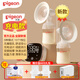 貝親親貝親吸奶器單雙邊電動(dòng)變頻按摩全自動(dòng)擠奶器產(chǎn)婦吸乳器大吸力充電 雙邊/送貝親儲(chǔ)奶袋+奶閥X2+充頭