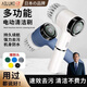AILUKI日本全能清潔2025新款電動(dòng)清潔刷多功能強(qiáng)力家用浴室廚房瓷磚地板 白色 高配版：三檔強(qiáng)勁清潔模式+長(zhǎng)效續(xù)航+全套刷頭