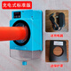 GJXBP水鉆打孔防水罩空調(diào)打過墻眼電動(dòng)防塵罩鉆孔接水防污神器真空吸附 充電式標(biāo)準(zhǔn)版 89以下通用+保護(hù)罩
