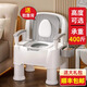 戀戀吾居老人坐便椅移動(dòng)馬桶臥室便攜式坐便器孕婦老年人蹲廁防臭大便座椅 硬座款+軟靠背【房間用】灰色
