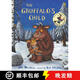 【3-4周達】The Gruffalo's Child