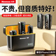 紐曼MC203無(wú)線(xiàn)領(lǐng)夾麥克風(fēng)直播錄音采訪(fǎng)戶(hù)外短視頻降噪收音麥充電倉版一拖二