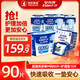 安而康超值干爽成人紙尿褲M碼80片+棉柔護理墊M碼10片