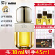 阿芙（AFU）11籽精華油3.0面部抗皺緊致修護保濕滋潤原液護膚品禮物 【明星推薦】30ml到手45ml