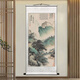 書(shū)舞堂吳湖帆山水畫(huà)掛畫(huà)名人水墨青山風(fēng)景圖客餐廳玄關(guān)茶室書(shū)房裝飾字畫(huà) 云表奇崢-吳湖帆-豎版-銀白色款 整體尺寸:寬50厘米 高100厘米（送掛鉤）