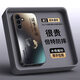 可不可 適用三星S24手機殼三星S23新款A(yù)G磨砂殼S24+高級感Ultra防指紋全包男女啞光個性諸事皆順保護套 三星S24【石墨黑】諸事皆順F222 AG磨砂殼