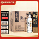 金門(mén)高粱酒 46度戰酒黑金龍 三年窖藏白酒 臺灣特產(chǎn)純糧食白酒整箱 臺版原瓶 46度 560mL 12瓶 宴請送禮 原箱發(fā)貨
