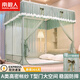 南極人（NanJiren）防摔蚊帳架1.8x2米家用臥室2025新款免安裝單雙人宿舍床簾蚊帳罩 薄荷綠【A類回底-唯美花邊-防蚊又防摔】 1.8m床-寬180*長(zhǎng)200*高170烤漆支架