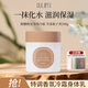 寶璣米身體冷霜身體乳保濕留香【熱賣(mài)香型】雪落梔子200ml生日禮物