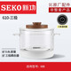 新功（SEKO） 原廠配件電熱水壺?zé)畨仉姶艩t/電熱茶爐配套鍋  煮茶器具鍋 多種型號(hào) 0.8L 610配鍋3極