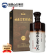 山莊老酒山莊老酒珍9濃香型白酒38度純糧500ml*4保價送禮宴請 38度 500mL 4瓶