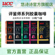 悠詩詩（UCC）膠囊咖啡法國進口意式濃縮10粒裝適配Nespresso機型 6+7+9+11+12號5盒（共50粒*5g）