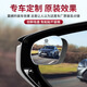 汽車(chē)后視鏡倒車(chē)小圓鏡小方鏡吸盤(pán)輔助鏡360度廣角防雨水盲區鏡 帶標款【大眾】白色
