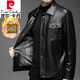 皮爾卡丹（pierre cardin）品牌高檔海寧皮衣男2025新款秋冬高檔翻領(lǐng)單排扣夾克軟皮爸爸外套 機車(chē)扣子-黑色 雙門(mén)禁 加絨 180碼 體重135-155斤