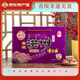 洪州凍米糖豐城江西老字號宜春特產(chǎn)省級非遺美食中式糕點(diǎn)零食禮盒 紫薯味凍米糖1kg禮盒裝
