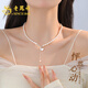 老鳳祥愛(ài)心貝殼珍珠項鏈女簡(jiǎn)約時(shí)尚鎖骨鏈七夕情人節禮物送女友老婆 愛(ài)心貝殼調節小米珍珠項鏈