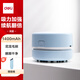 得力（deli）【兒童節(jié)禮物】充電式強(qiáng)吸力桌面吸塵器 迷你鍵盤除塵 橡皮屑清潔器 學(xué)生用品 藍(lán)色18884