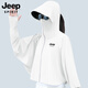 JEEP SPIRIT吉普冰絲防曬衣女2025夏斗篷款防紫外線寬松戶外騎行服釣魚(yú)皮膚衣 白色 UPF50+ 均碼 丨建議80-190斤