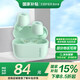 漫步者XS3 真無線藍(lán)牙耳機(jī) 入耳式 長續(xù)航 通話降噪 游戲低延遲 IPX5防水適用蘋果安卓華為小米 XS3 青綠色