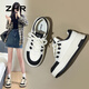 ZHR板鞋女運動(dòng)鞋子百搭小白鞋子女軟底防滑休閑春夏秋季通勤鞋滑板鞋 米黑 37