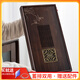 瓷牌茗茶具 竹制茶盤(pán)小型辦公室功夫茶托盤(pán)茶臺(tái)儲(chǔ)水式干泡盤(pán)家用茶道配件 大號(hào)《秋池》胡桃色盛水竹制茶盤(pán)
