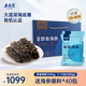 上品堂大連有機(jī)即食海參 遼刺參單只獨(dú)立包裝開袋即食自食 送禮禮盒 2000g 28-40只 禮盒【4斤實(shí)惠裝】