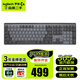 羅技（Logitech）MX Mechanical/mini二手鍵盤雙模機械鍵盤無線藍(lán)牙鍵盤辦公背光 【準(zhǔn)新】MX Mechanical 110鍵-紅軸 官方標(biāo)配 準(zhǔn)新