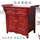 實(shí)木佛臺(tái)家用佛堂香案中式佛柜立柜觀音佛龕貢臺(tái)財(cái)神爺供奉臺(tái) 108*48*108二屜拉板顏色多選