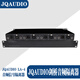 JQAUDIO LA-4音頻隔離器 4進(jìn)4出 音頻共地濾波器 隔離變壓器1U機架式音頻隔離器 黑色