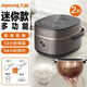 九陽 F-20FY1迷你電飯煲多功能小飯煲1-2人迷你宿舍飯煲2L電飯鍋 F-20FY1+ 2L +全國聯(lián)保