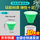 百蒂安75/110/50管堵蓋下水道堵口水管堵頭堵蓋封口管道下水管防臭塞子 綠堵塞頭【25-50mm】孔徑通用